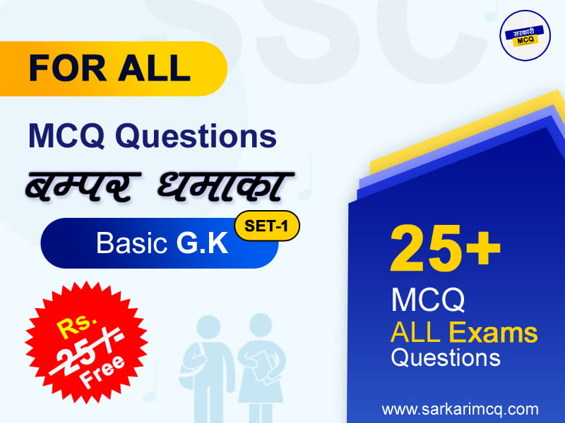 /image/courseimg/gk1 (1).jpg